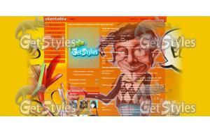 Funny graffiti тема для контакта