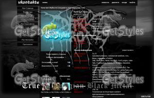 black metal666 тема для контакта