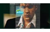 Brad Renfro