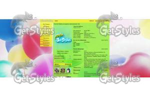 Всё хорошее тема для контакта