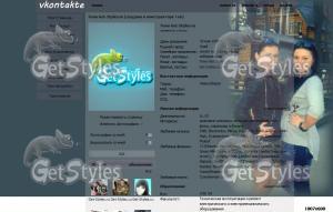 9RgetMcakVE тема для контакта