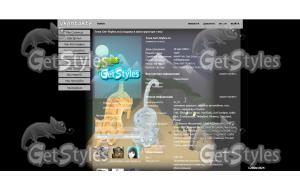 котыВоители тема для контакта