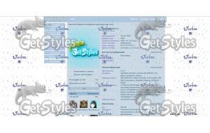 Winter тема для контакта