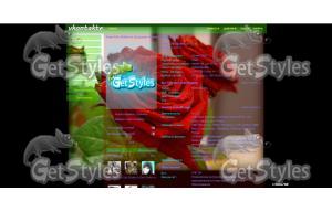 tema тема для контакта