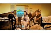 Evanescence