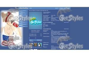 MEY6OGp5rs тема для контакта