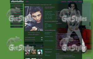 Билл Каулитц Tokio Hotel тема для контакта