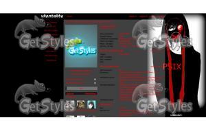 ТЕМА PSIX тема для контакта