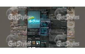 P4236603 тема для контакта