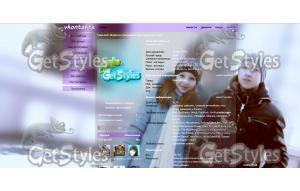 IMG_0403 тема для контакта