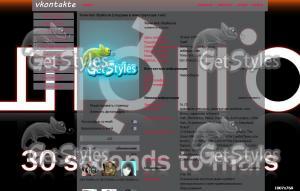 30 seconds to mars тема для контакта