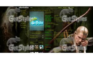 Леголас тема для контакта