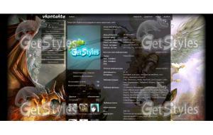 Heroes of Might and Magic тема для контакта