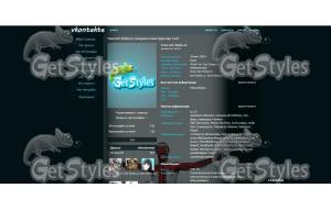 ipad 003 тема для контакта