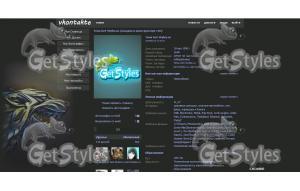 Alexandr Monroe тема для контакта