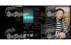 Tom Kaulitz 2012 тема для контакта