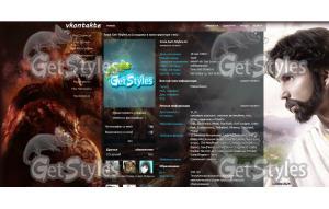 WrestleDevilBeard1800x288 тема для контакта