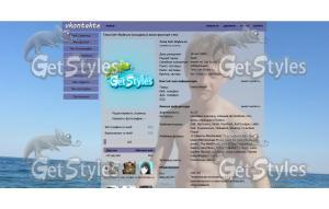 u9OOTTRylH0 тема для контакта