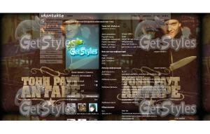 амвс тема для контакта