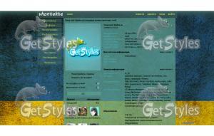 luxfonu тема для контакта