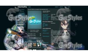 SAO тема для контакта