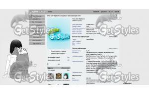 xXd7NDCSWyc тема для контакта