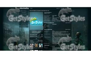 Banshee тема для контакта