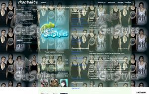 Нервы тема для контакта