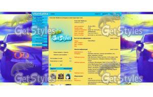 2F9F9MBE6U тема для контакта