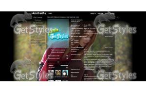 красивая девушка тема для контакта