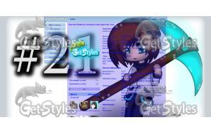 MrLololoska 21 тема для контакта