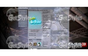 Liara T`Soni тема для контакта