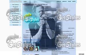 imagine dragons тема для контакта