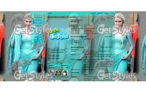 Одажды в сказке тема для контакта