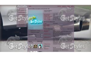 auto тема для контакта