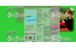 Tini Stoessel тема для контакта