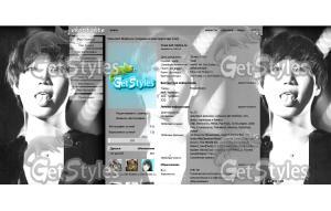 EXOK _ KAI  :р тема для контакта