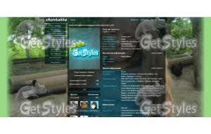 я!  тема для контакта