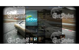 DodgeCharger тема для контакта