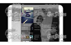 Swan_[zx] тема для контакта