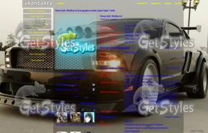 ford mustang gt 500 тема для контакта