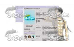 Shingeki no Kyojin тема для контакта