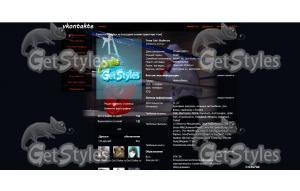 Бокс56 тема для контакта