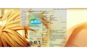 Toma_AMNESIA_full_1544657