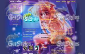 волчица при луне тема для контакта