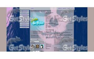 Хеллоуин тема для контакта