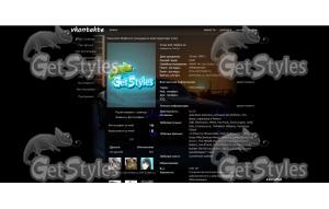 l6JJJIhTgDk тема для контакта