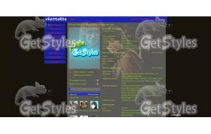 бей и румпель тема для контакта