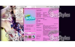 Мартина Штоселль тема для контакта