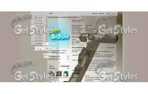 iisus_spasitel_411 тема для контакта